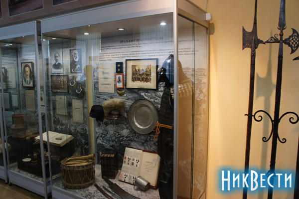 Экспозиция, посвященная Русско-Японской войне. Доспехи самурая Экспозиция, посвященная Русско-Японской войне. Доспехи самурая