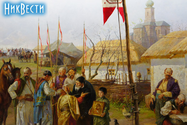 Диорама, "Запорожская паланка" Диорама, "Запорожская паланка"