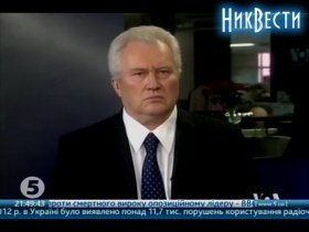 Аркадий Корнацкий