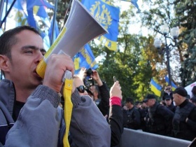 Демид Губский, и.о. руководителя николаевской областной организации ВО "Свобода"