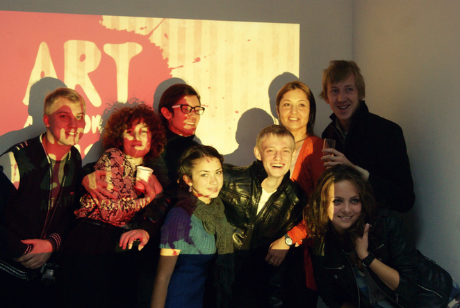 Фото: Андрей Javdet