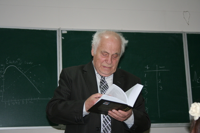 Илья Моисеевич Стариков