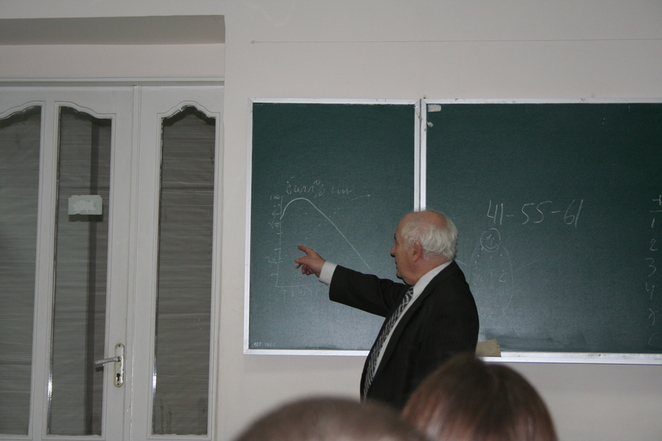 Разные типы любви нанесены на график