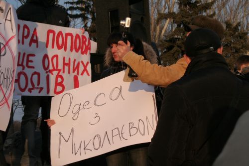 паспорт шлам3 133