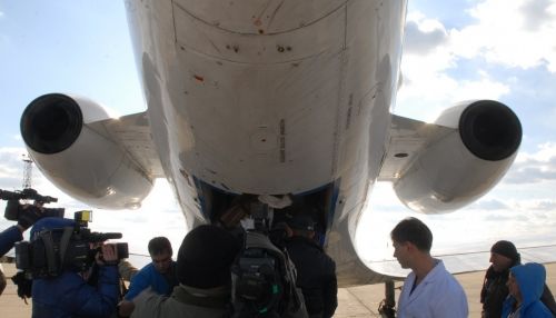 отправка_0004