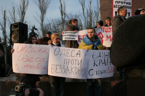 паспорт шлам3 131