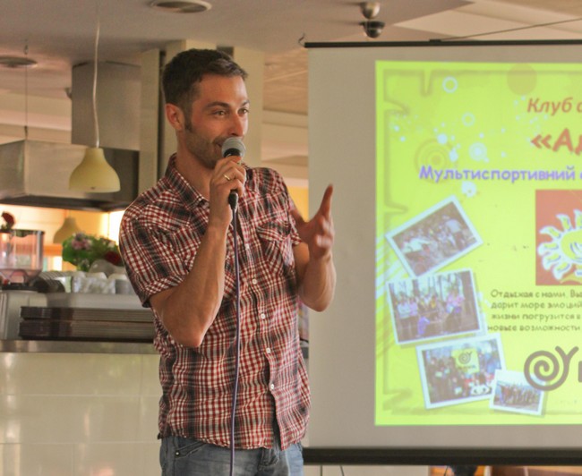 Антон Николаевич, глава "Николаевского молодежного муниципалитета"