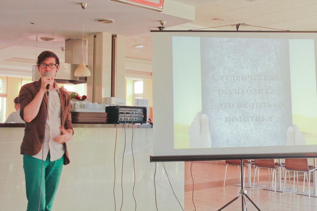 Никита Худяков, директор фестиваля искусств "ART-Листопад"