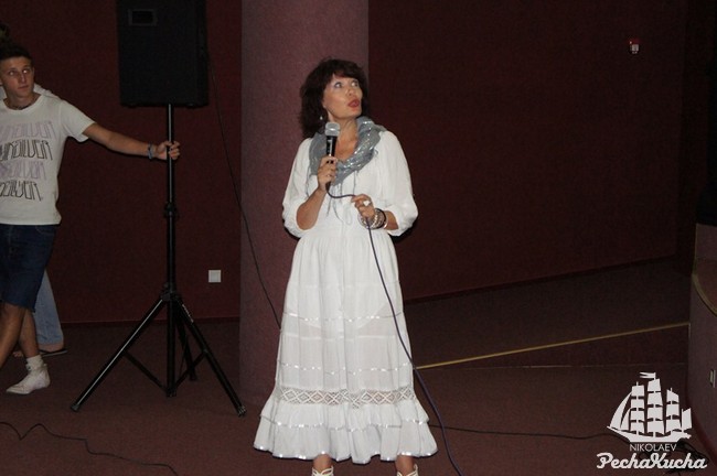 Ирина Худякова, доцент кафедры геоинформатики Южнославянского института