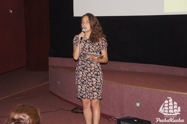 Катерина Колесниченко, Студенческий мэр