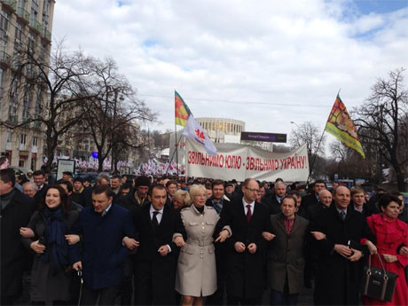 Оппозиция идет на ВР. Фото "Батькивщины"