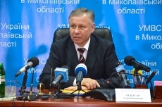 Сергей Чеботарь