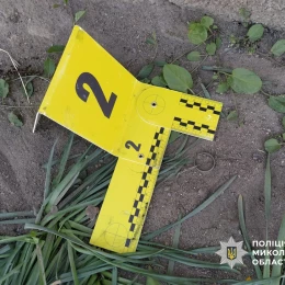 Слідчі дії на місці інциденту. Фото: Нацполіція